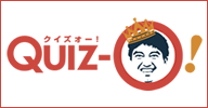 QUIZ-O！（クイズオー！）